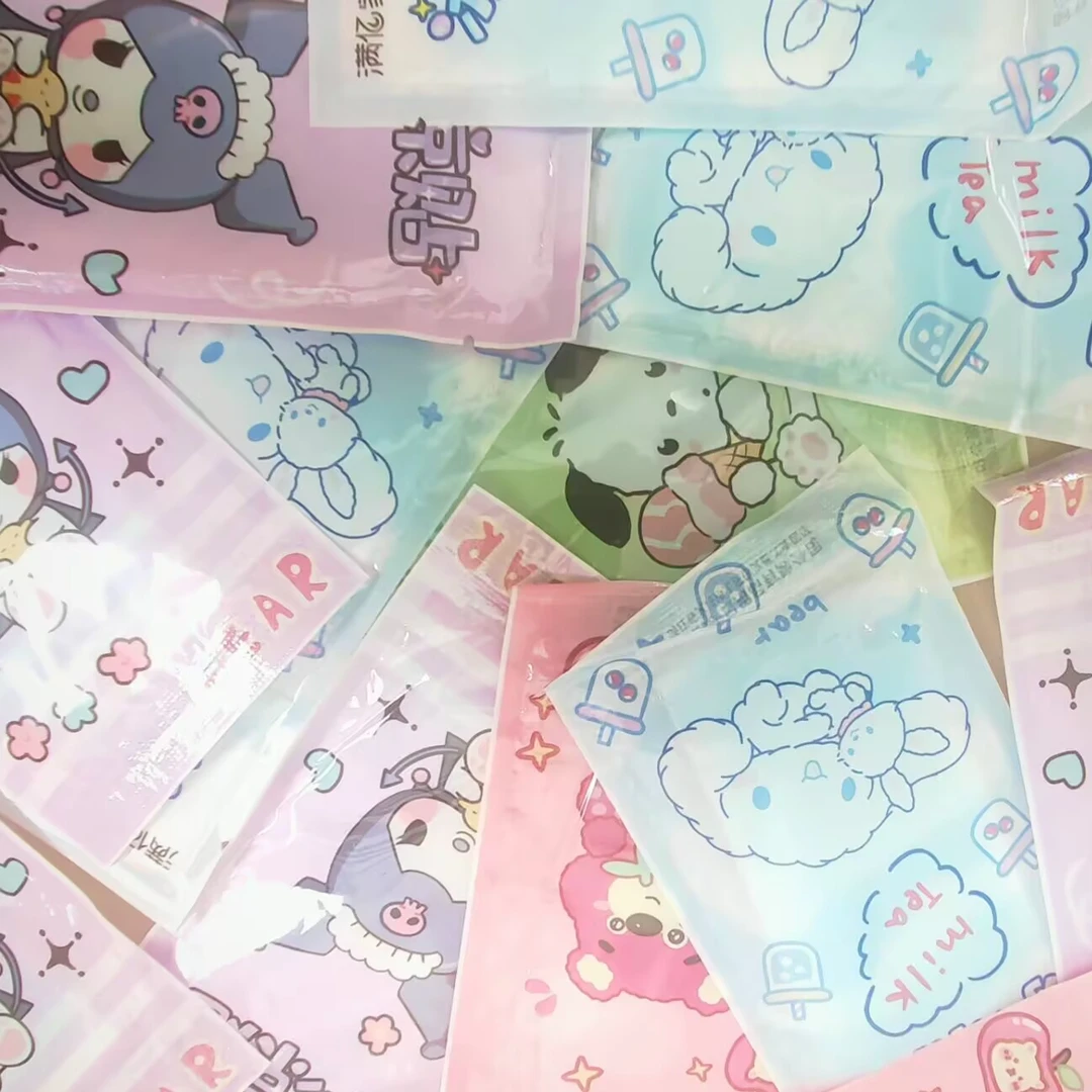 夏日冰凉贴对对碰(一包两片)