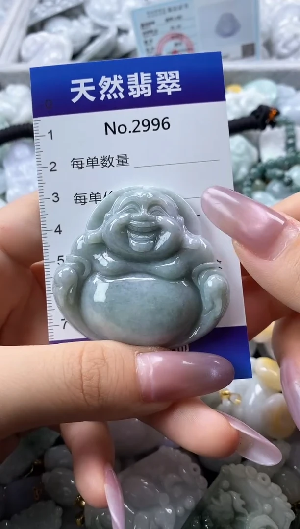 翡翠未镶嵌颈饰缅甸A货翡翠2996