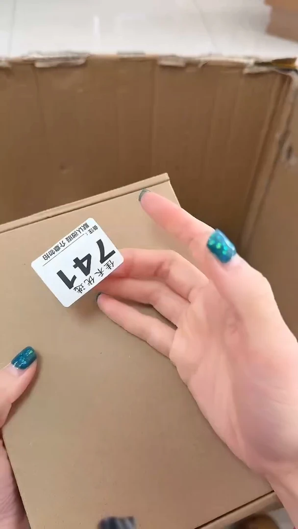 罐海*青瓷器瓷器瓷器瓷器杂货