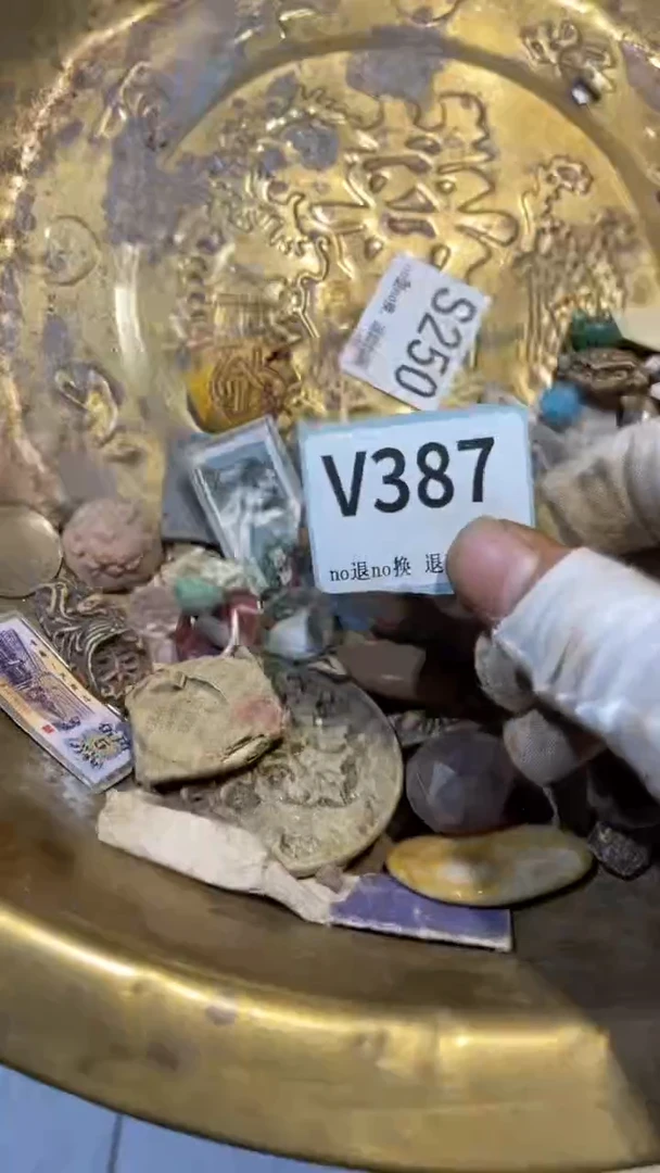 陶瓷彼*跳跳直播链接火爆热卖