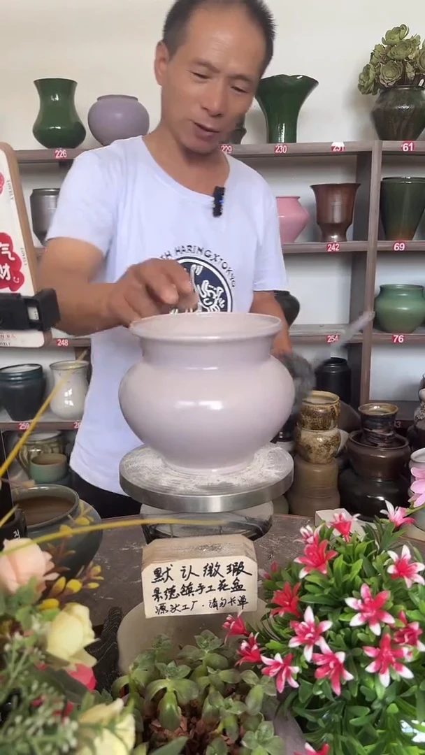 8月15号-高13口14瑕