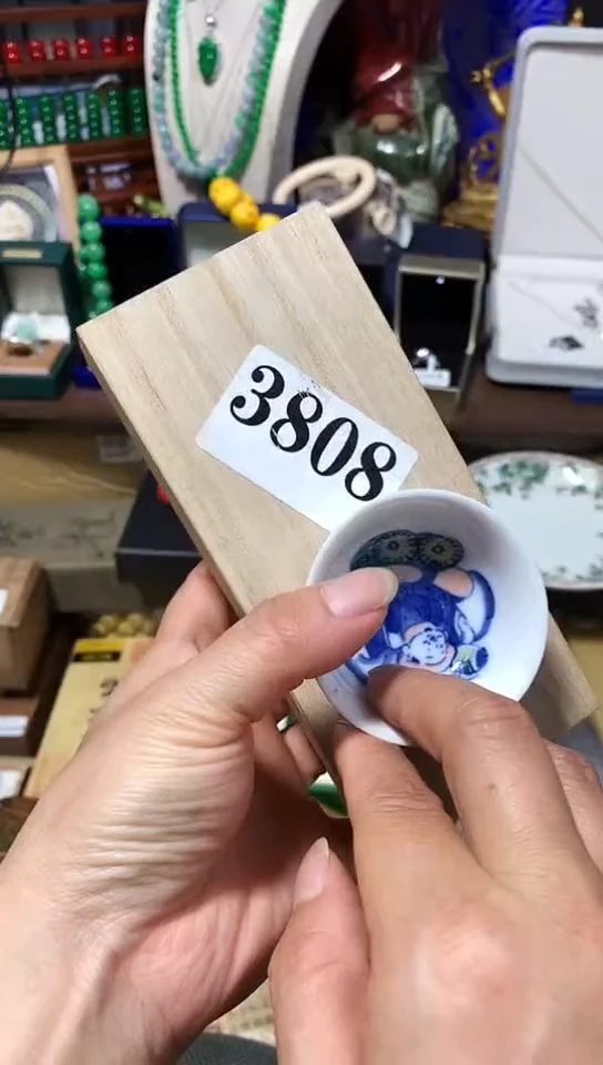 瓷器默认链接一物一拍