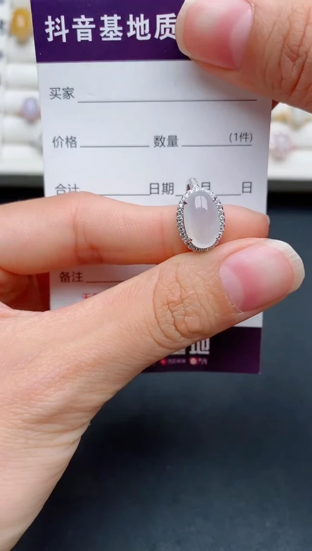 【闪购商品】翡翠戒指银S925镶嵌............