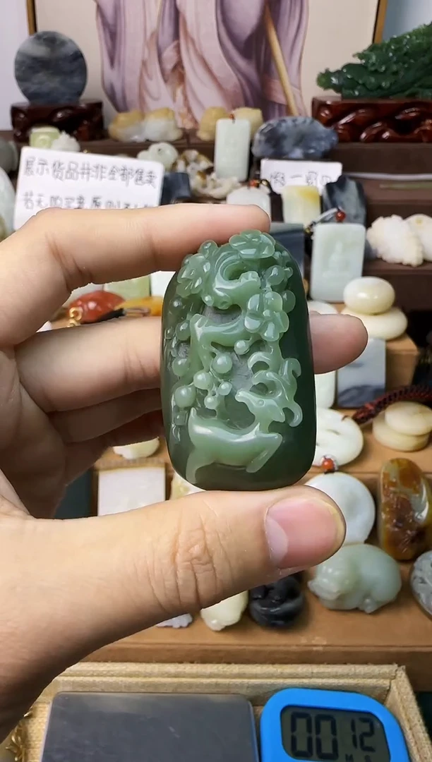 【闪购商品】和田玉颈饰未镶嵌吊坠