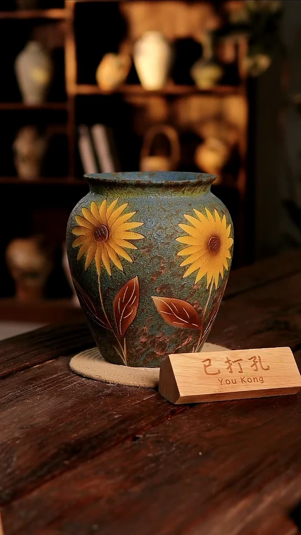 摆件28-393高度26口径16已打孔误差2