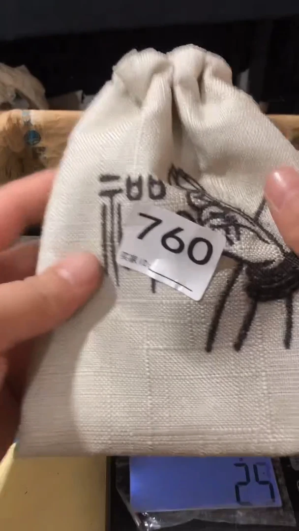刺绣欢迎老铁来到直播间760