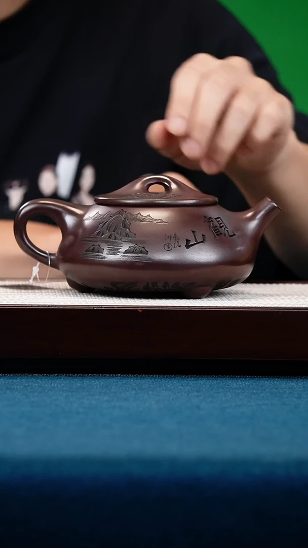 茶壶紫砂石红景舟石瓢  刻观山