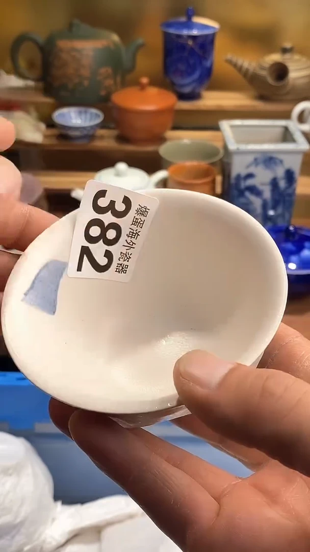 瓷片6666666666 382