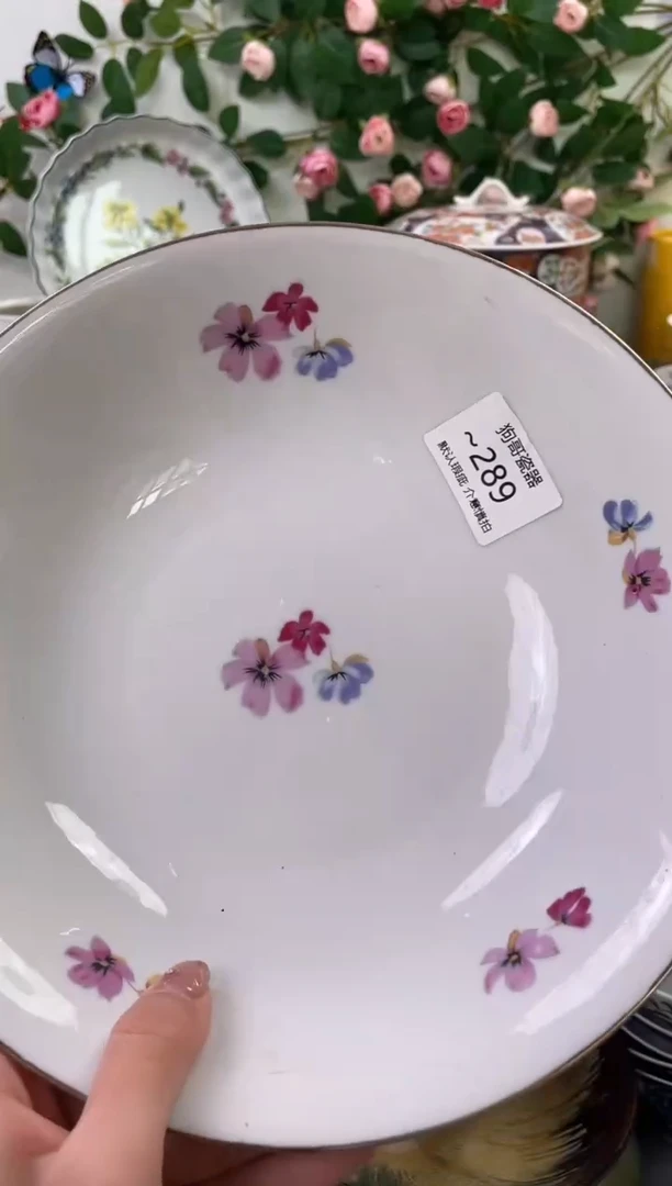 【闪购商品】瓷片289海外中古回流瓷器 默认瑕疵慎拍
