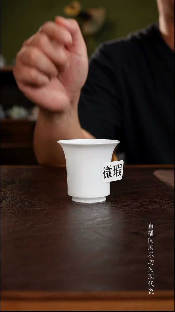 三钰堂直播闪购专属链接(以闪拍图片为准)