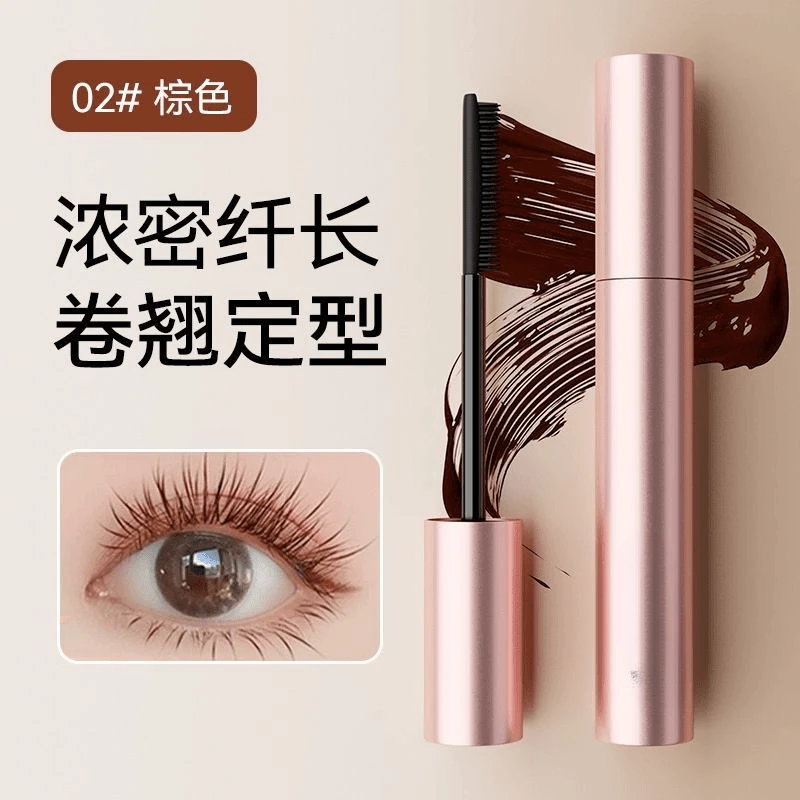 【升级款】花季少女卷翘睫毛膏防水防汗小白持久通用细头不脱妆.