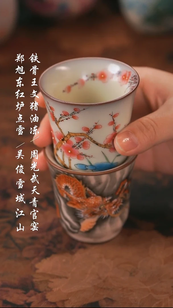 翁00000000000000000000000001