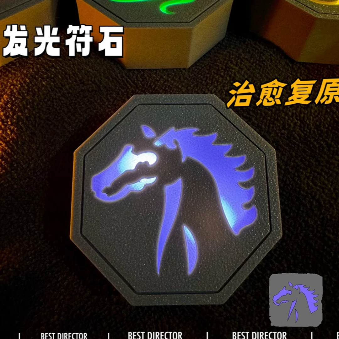 马符咒钥匙扣挂件成龙历险记十二生肖符石发光装饰模型摆件钥匙扣