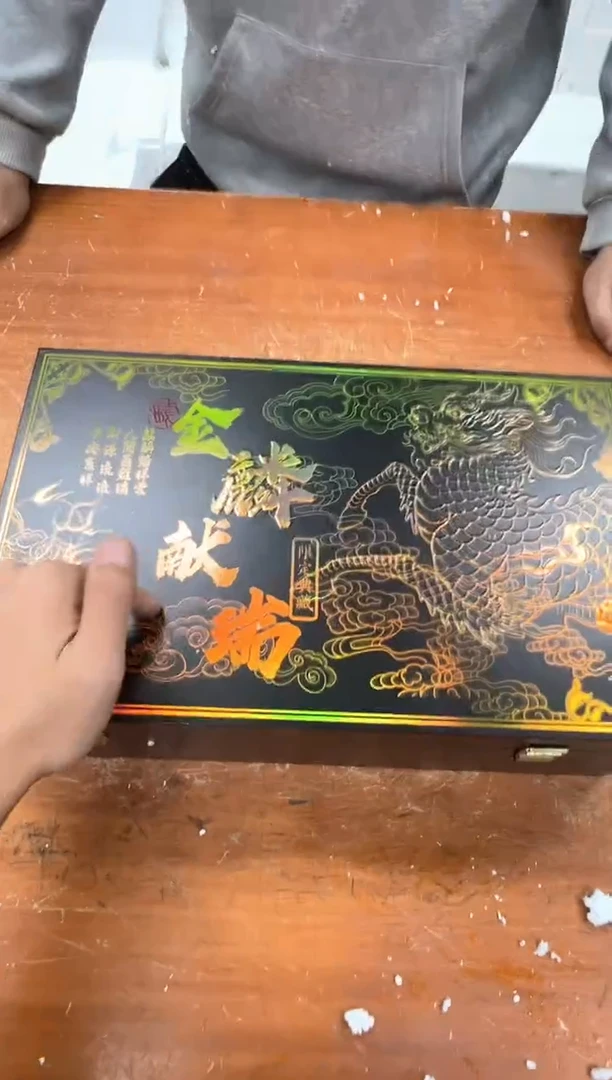 孤品商品链接@@@@@@@@