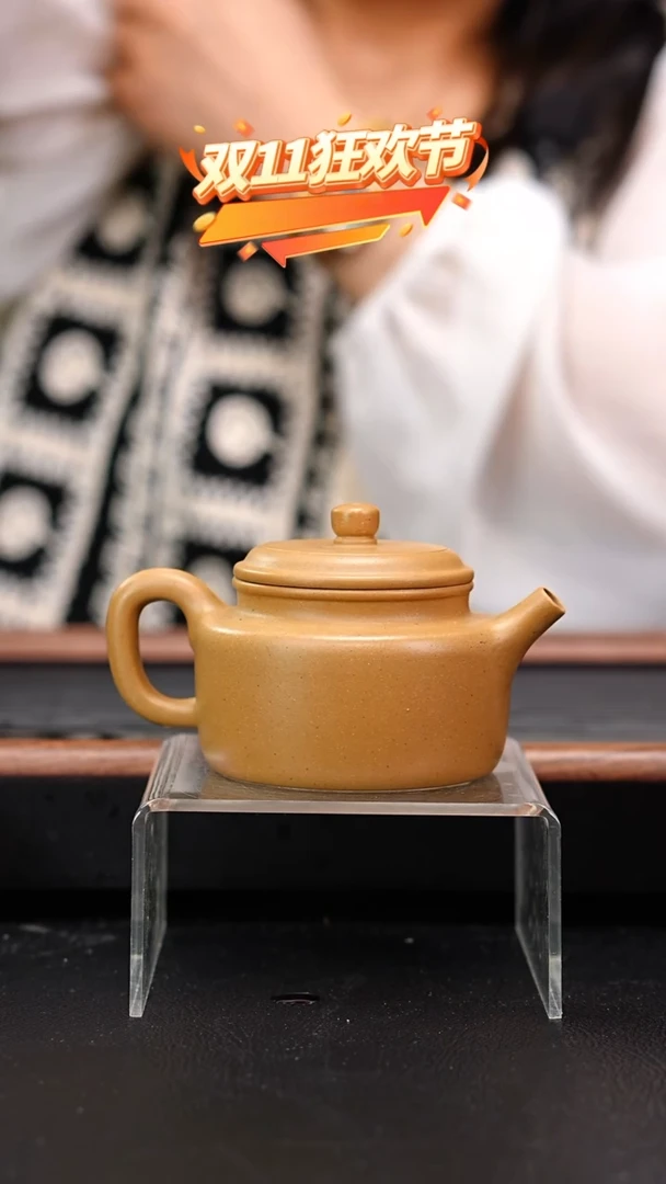 茶壶紫砂宝山绿泥德钟150