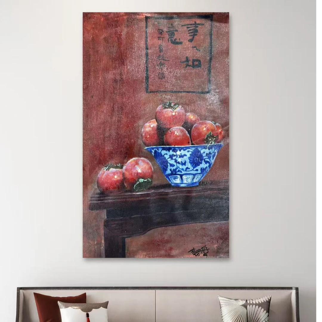 赵燮-手绘国画-柿柿如意-油画-客厅办公室挂画4