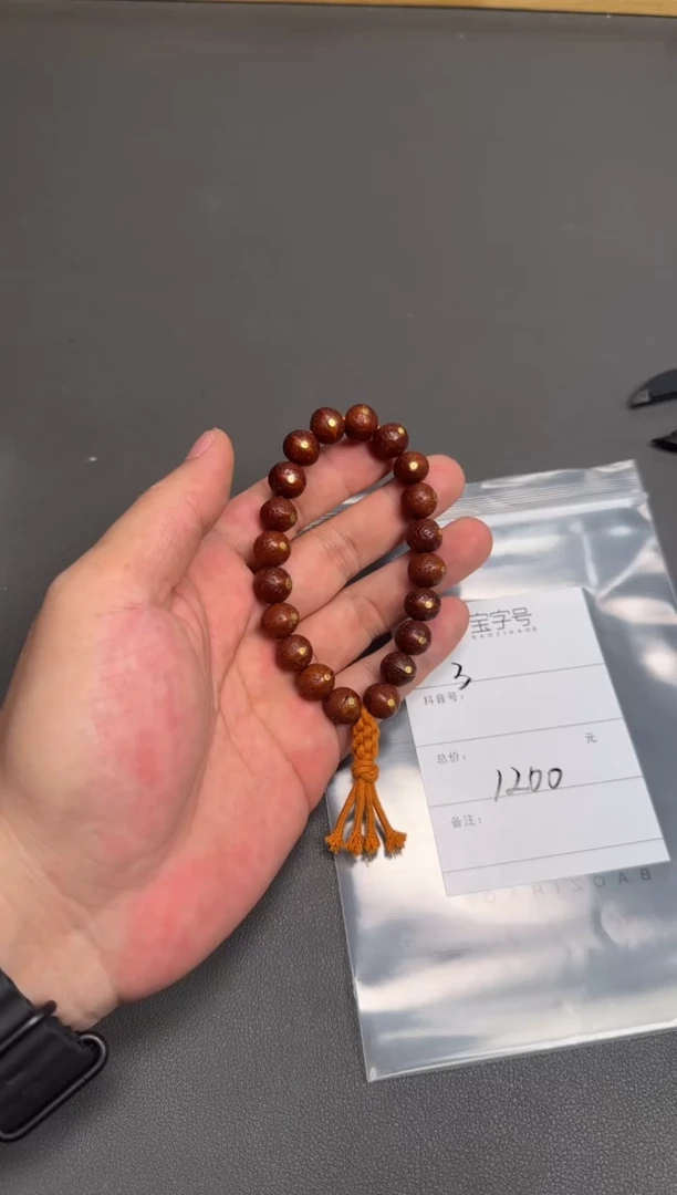 凤眼菩提吊坠895289528952