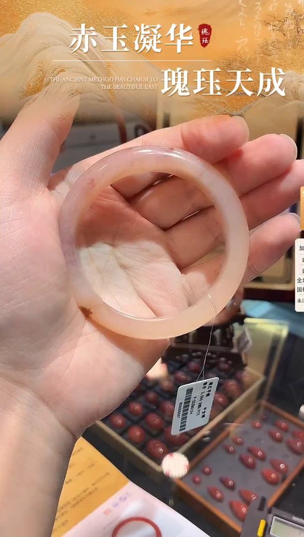 未镶嵌南红玛瑙手镯原矿南红手镯圈58-60