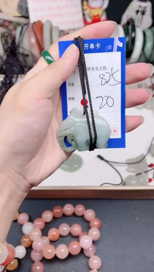 未镶嵌手镯石英质玉825