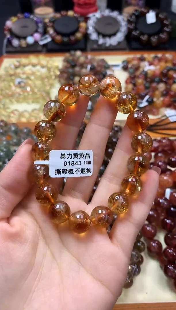 未镶嵌手链水晶12*
