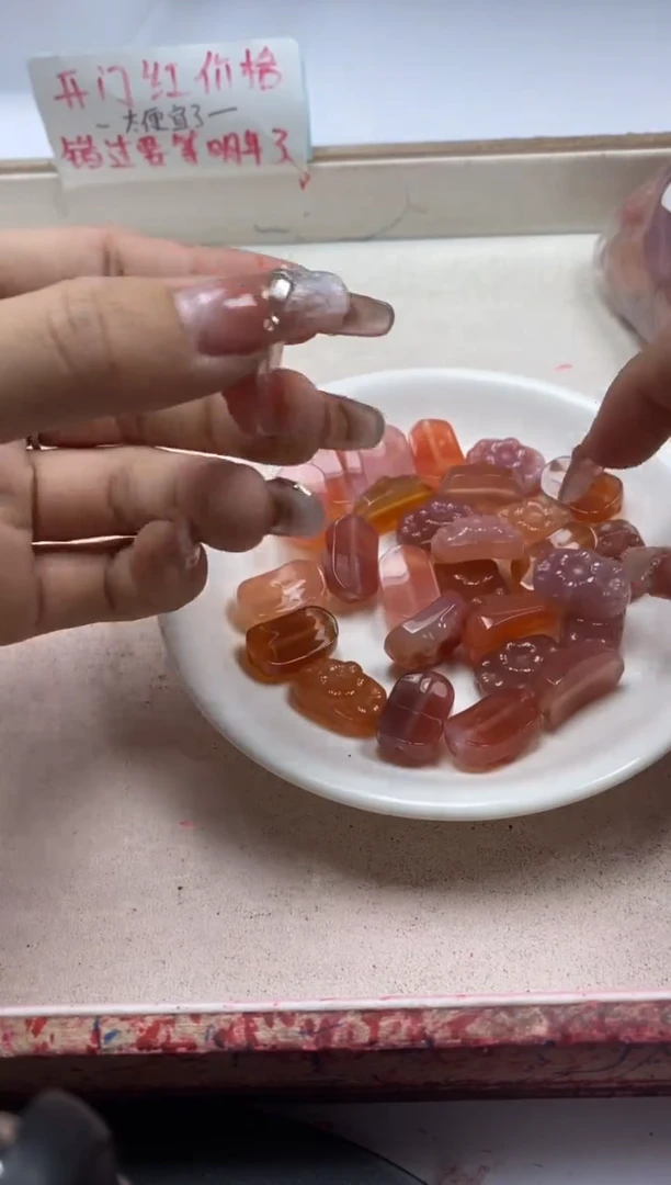 【闪购商品】玛瑙/玉髓颈饰未镶嵌x345盐源花牌*1