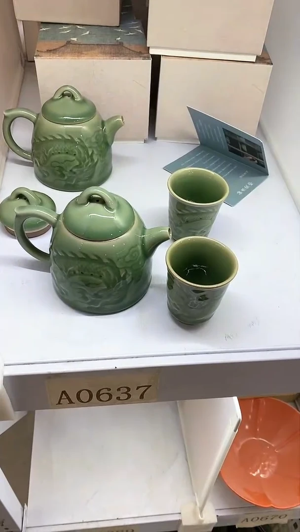 【闪购商品】瓷片陶瓷茶器福利1壶2杯