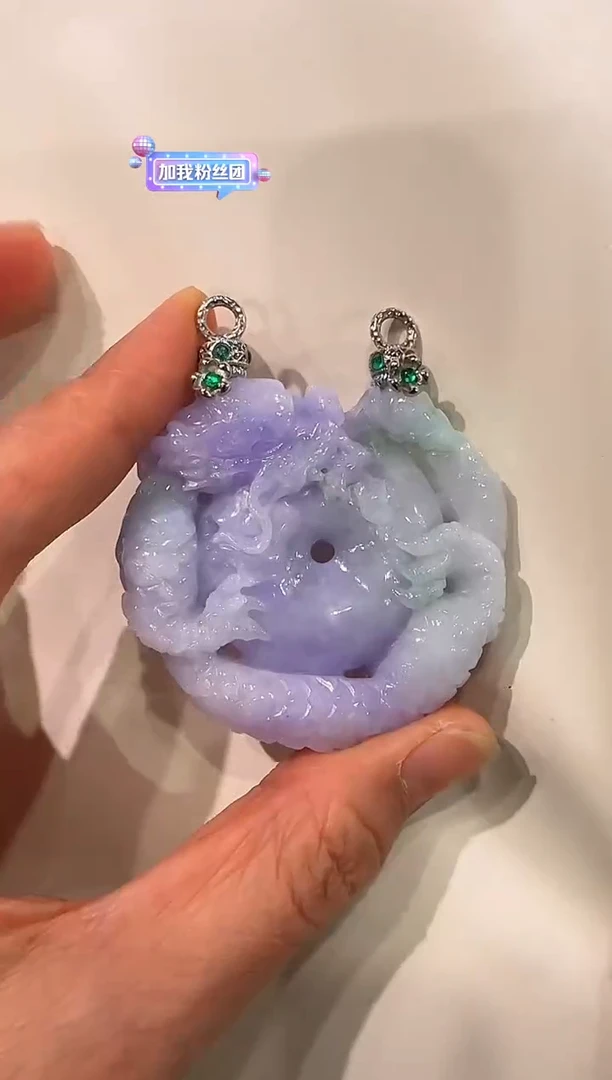 颈饰未镶嵌翡翠国风