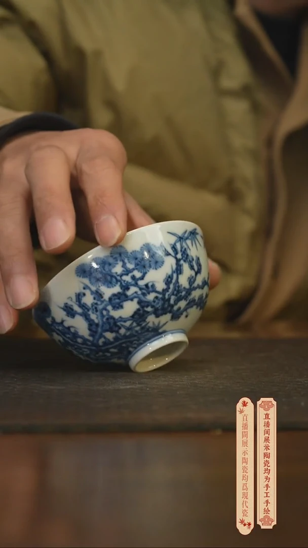 瓷片柴窑青花破价福利2