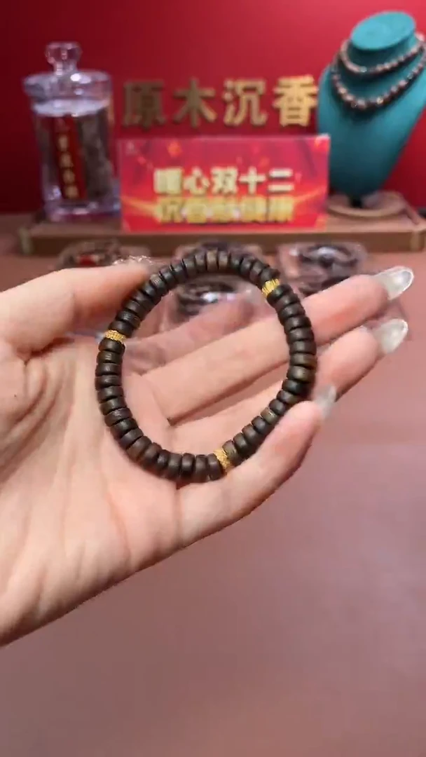 沉香手串沉水越南芽庄雷击白棋4*7单圈设计