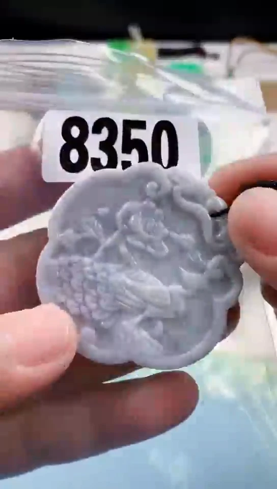【闪购商品】翡翠挂件未镶嵌天然翡翠吊坠挂件