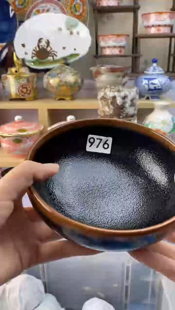 【闪购商品】瓷片976满38元包邮谨慎参拍默认微瑕