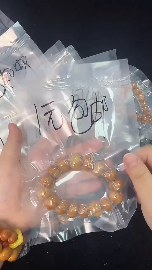 手串桃核【宠粉】非全品猴头核桃手串微瑕