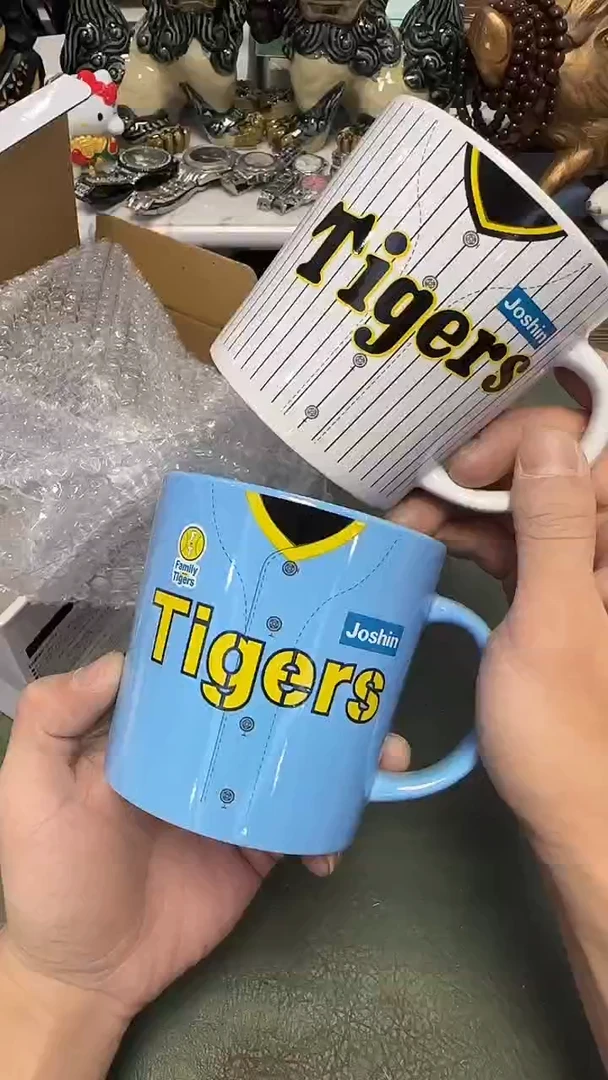 818····联名款2杯