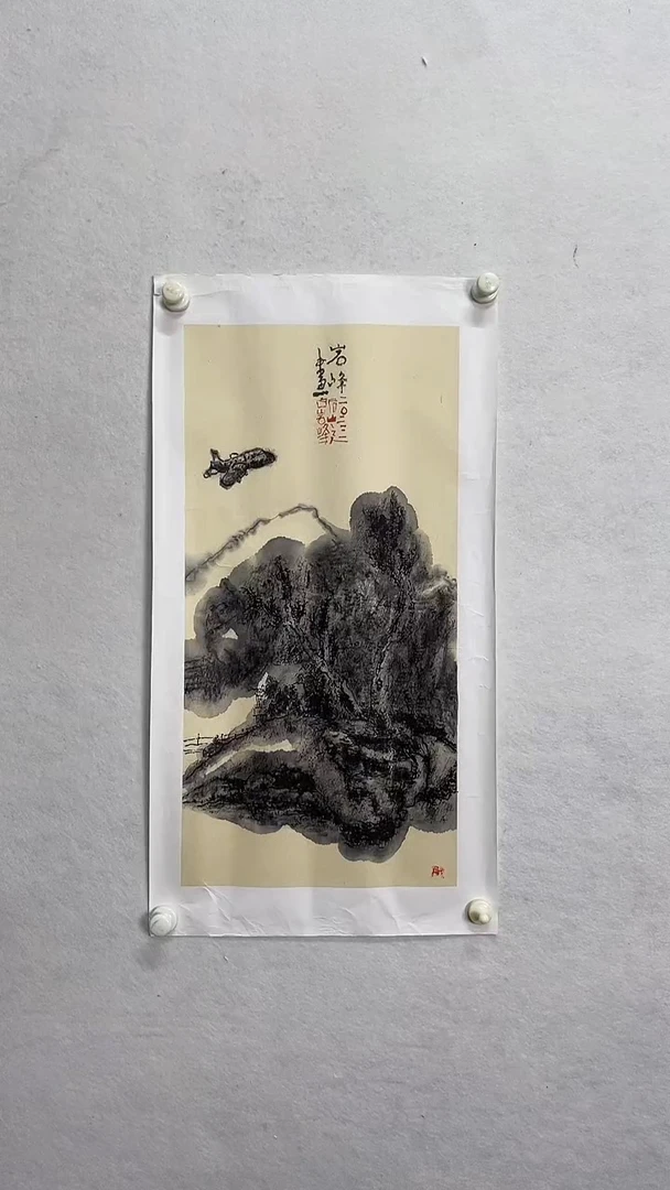 书法马丁艺术作品