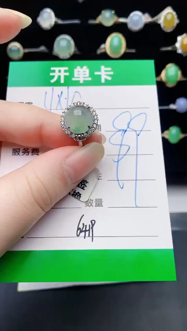 颈饰银S925镶嵌翡翠6419