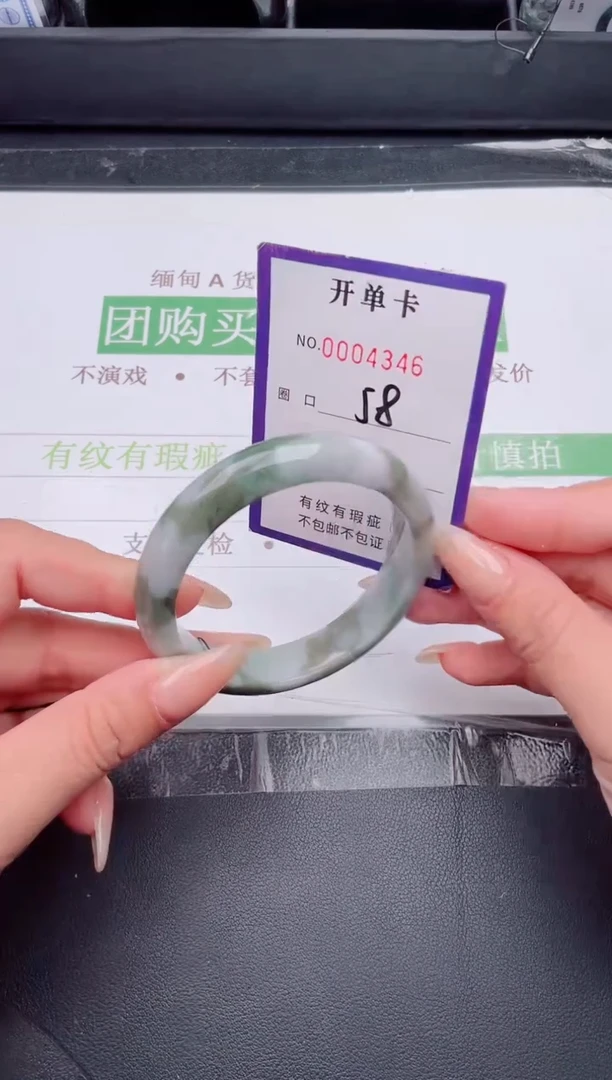 未镶嵌手镯翡翠翡翠手镯未镶嵌