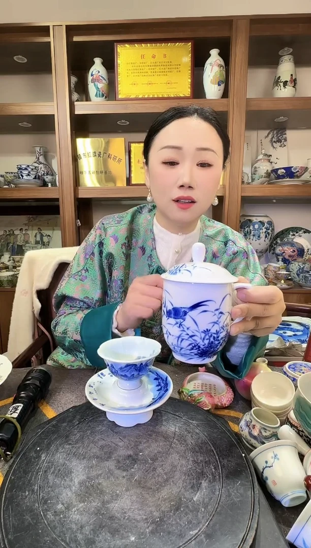 【闪购商品】其他S26景德镇制陶瓷一件