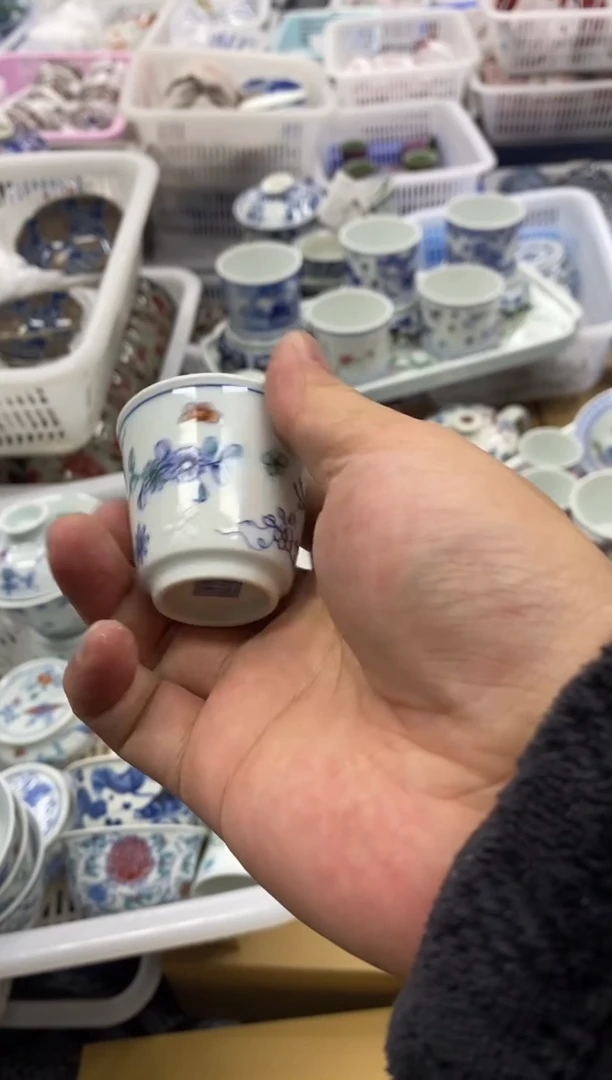 杯景德陶瓷茶具容量约40