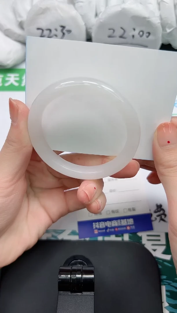 【闪购商品】石英质玉手镯未镶嵌K101-54