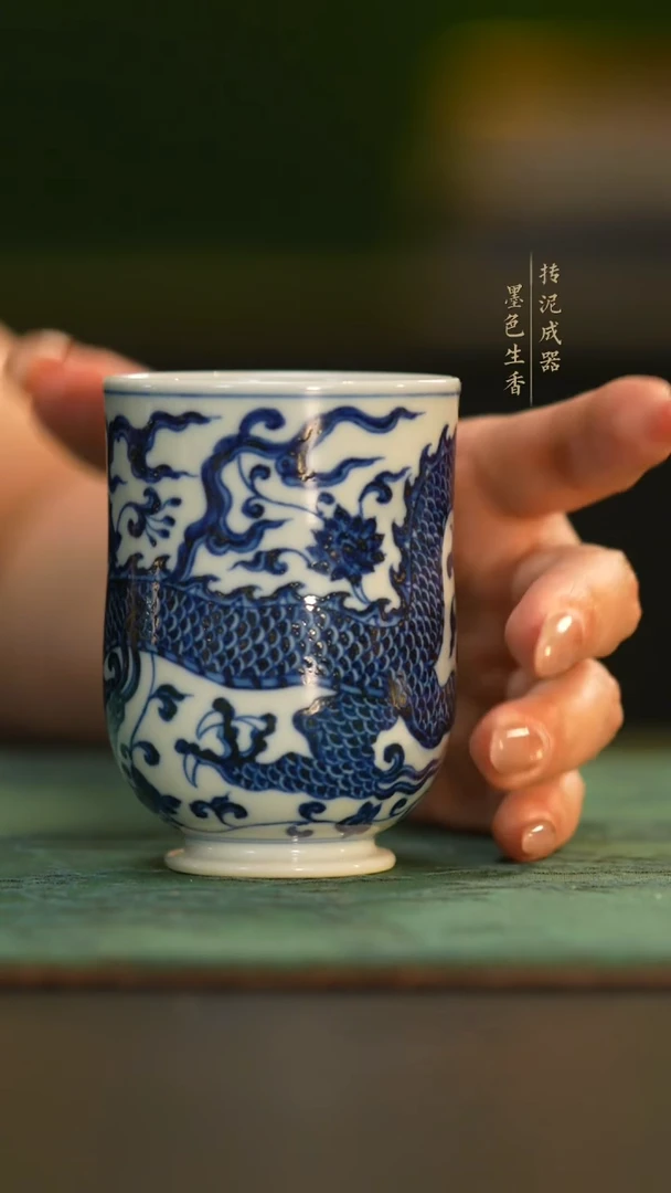 瓷片