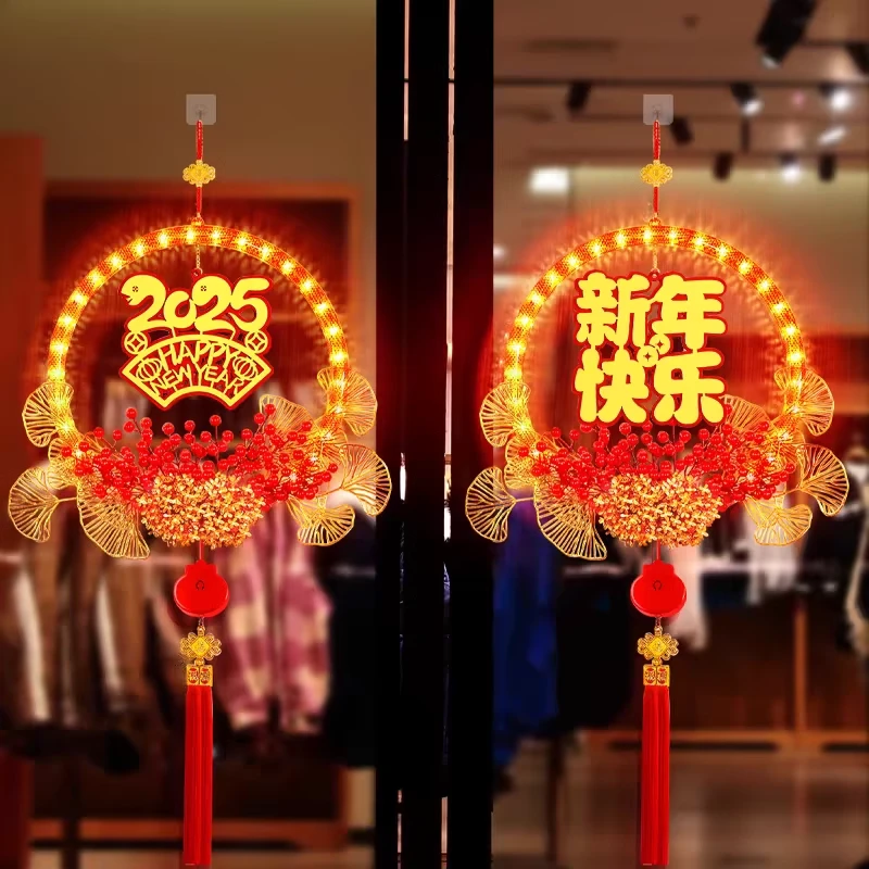 新年装饰挂件2025蛇年春节发光福字花环过年挂饰室内元旦氛围灯