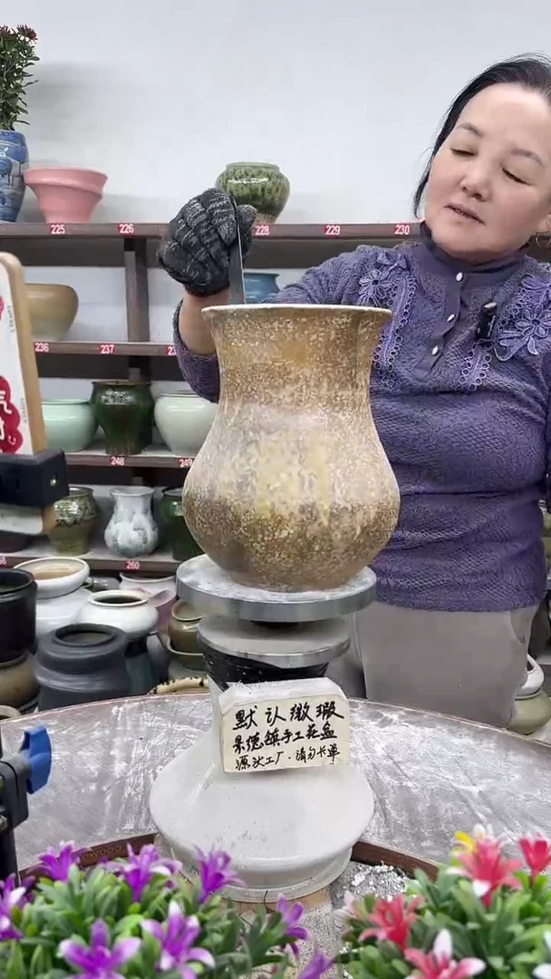 11月14号-高24口14瑕