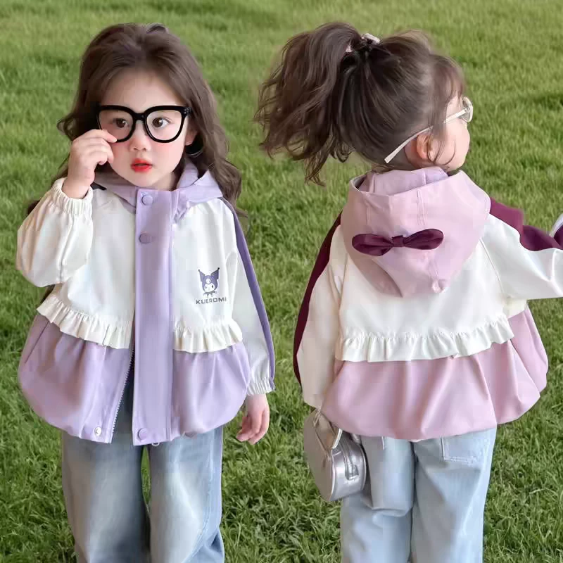 库洛米女童春装外套2025新款儿童冲锋衣春秋款洋气宝宝春秋款上衣