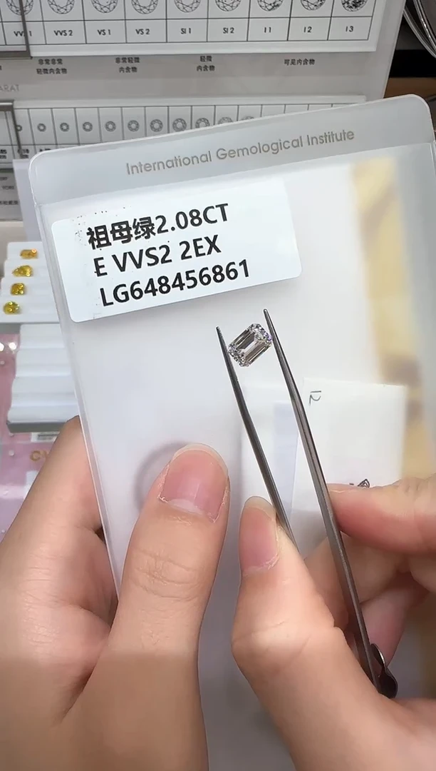 实验室培育钻石裸石未镶嵌@ 2.08ct 先鉴赏，再定制！