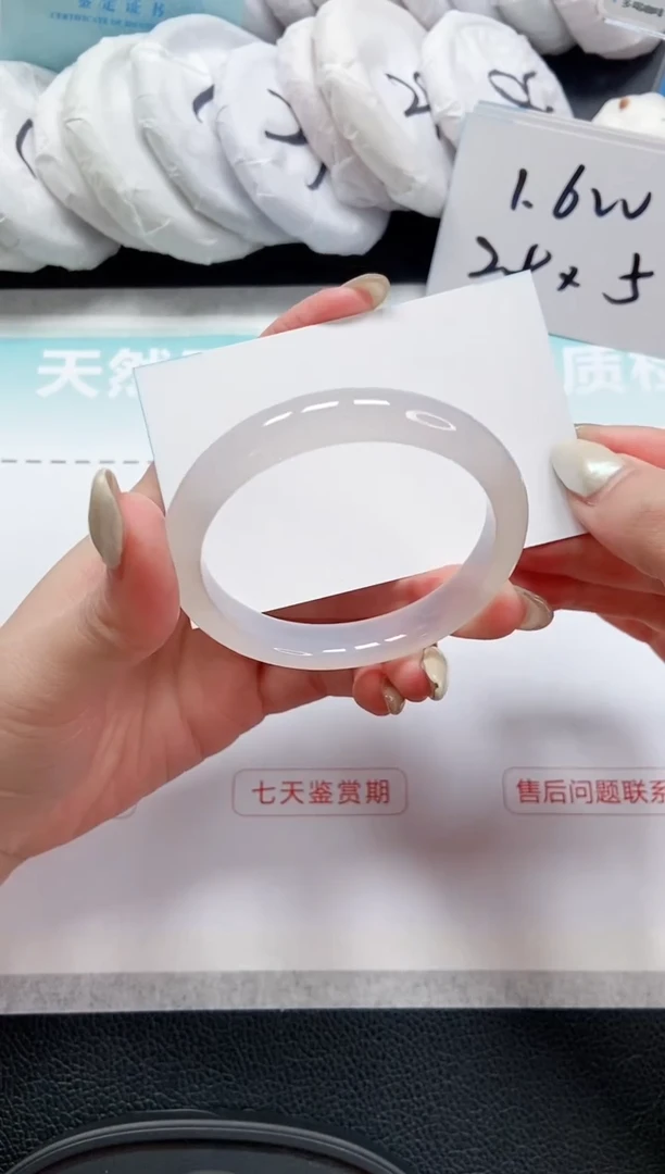 【闪购商品】石英质玉手镯未镶嵌 11L55-53