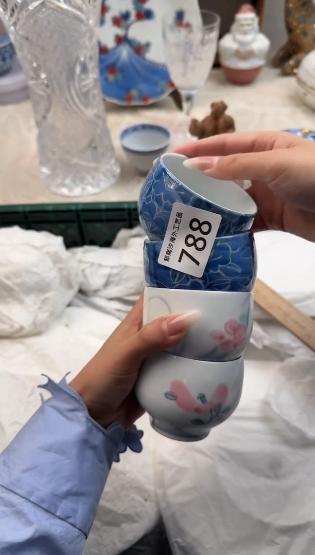 天***市A          788