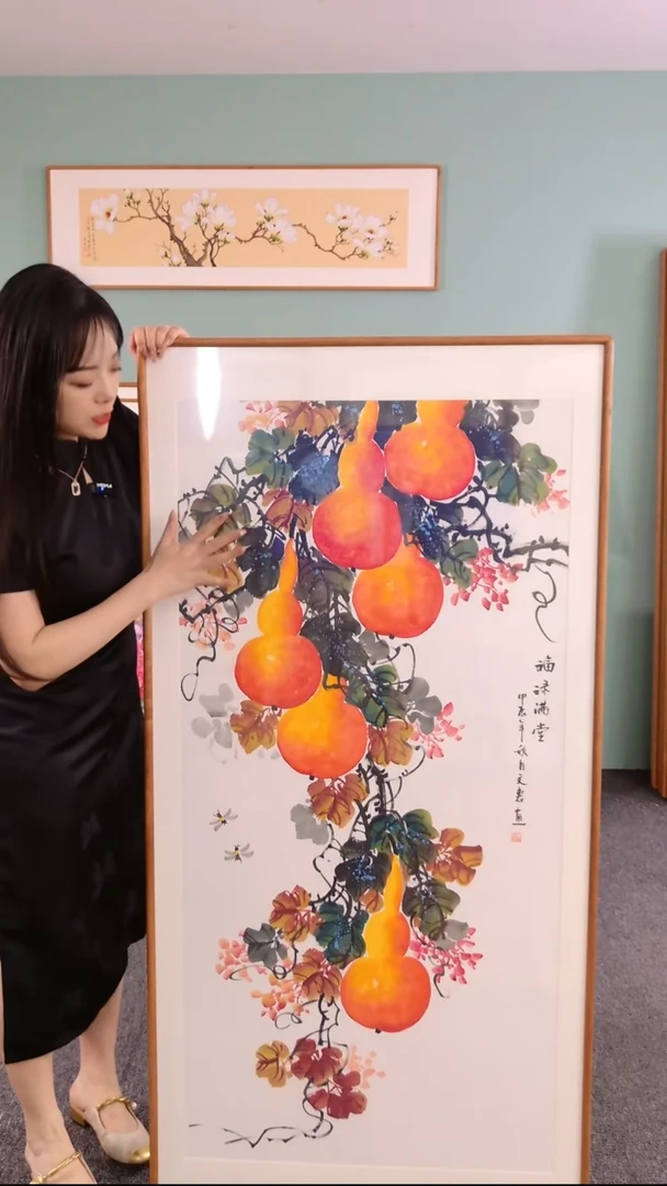 国画葫芦（竖版）155*76文惠