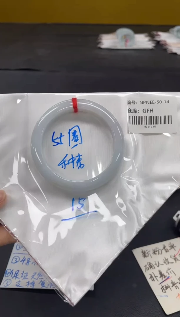 未镶嵌手镯翡翠翡翠手镯