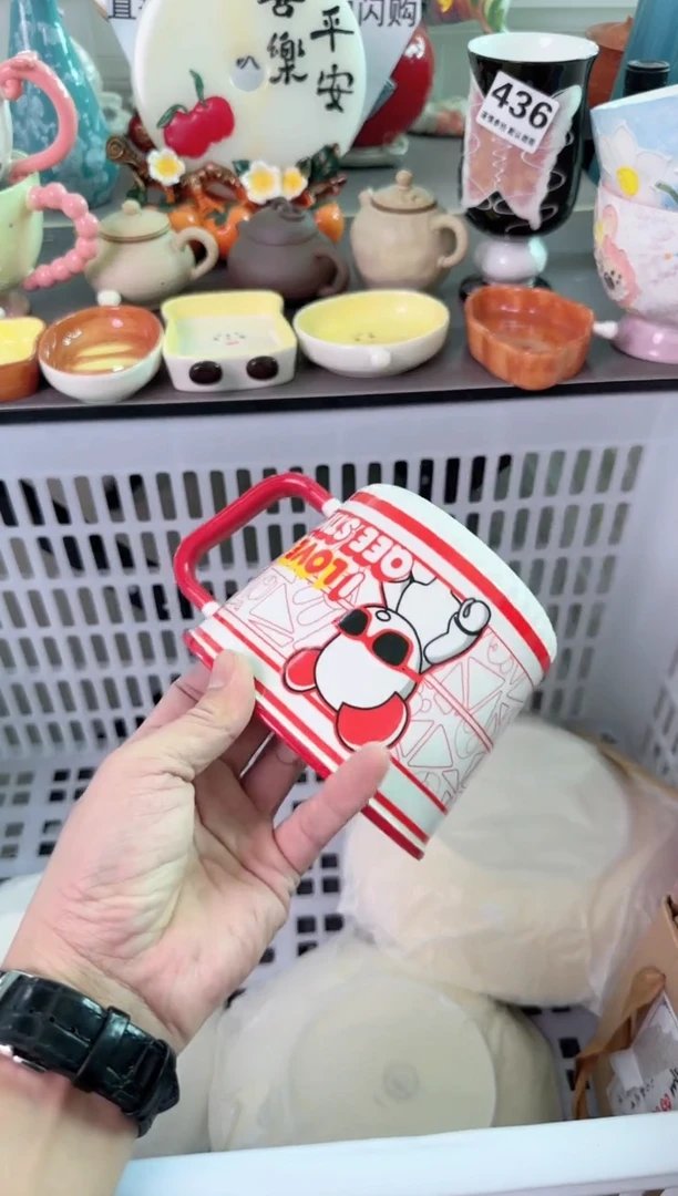 瓷片抹****汁451默认微瑕谨慎参怕库存1件