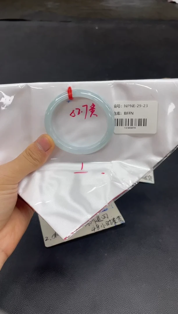 未镶嵌手镯翡翠翡翠手镯